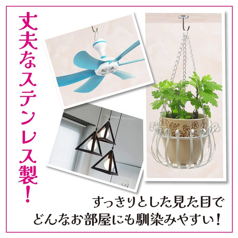 AllBright Ceiling Hooks, Hanging Hooks, Hanging, Fixed, Ceiling, Walls, Wall