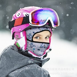 Kids' Winter Ski Balaclava Hat - Thermal Fleece - Polaris LF1232 - One Size Black (One Size) 3ea