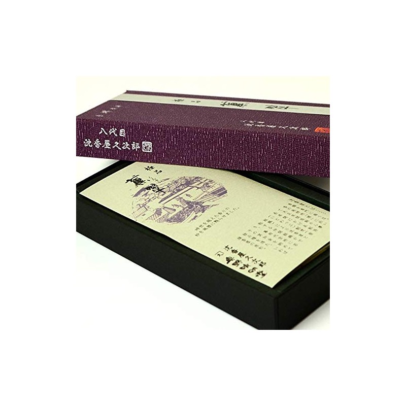 Okuno Seimeido Fine Kaorui Medium Rose (Incense, Smoke), Practical Incense,