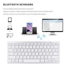 Russische Bluetooth-Tastatur, 78 Tasten Ultradünne schwebende Taste Russische drahtlose Tastatur für mac für Android für Windows - Silberweiß