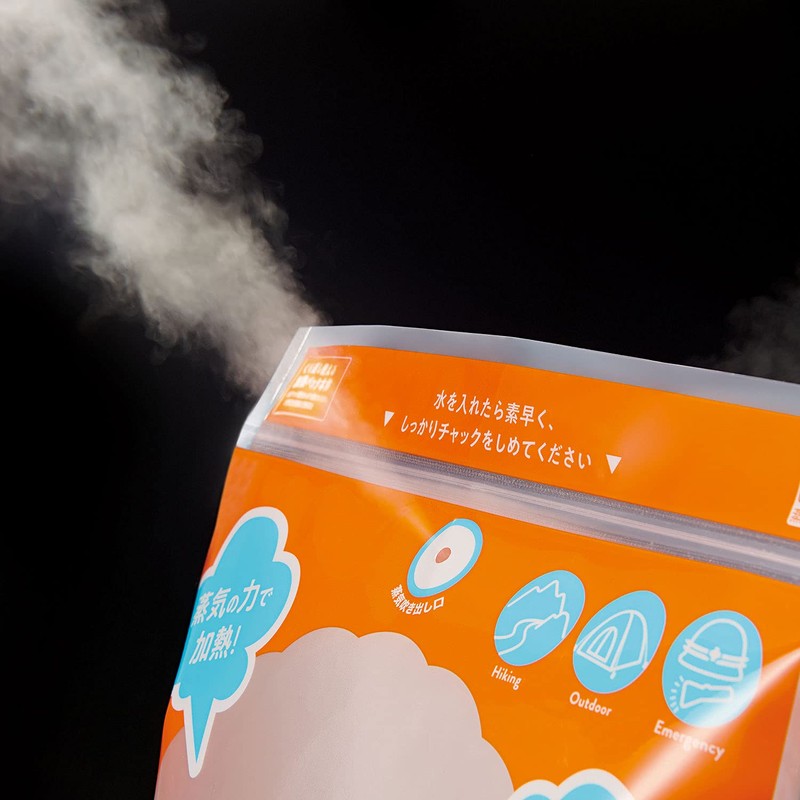 Cogit Food Heating Pack, The Power of Steam! HOT PACK