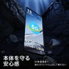 【2枚入り】For DOOGEE Note 59 保護フィルム 指紋防止 硬度9H 高透過率 高感度タッチ 自動吸着