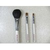 Kumano Cosmetic Brush, Portable, Set of 3, White Pearl No.