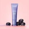 LANEIGE LANEIGE Lip Glowy Balm Blueberry: Hydrate, Glossy, Lightweight, Moisturize