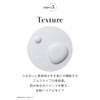 NATURE REPUBLIC Beauty Serum (Azeline)