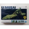 EX Model No. 20 1/1700 Musai Class Light Cruiser (Mobile