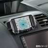 カーメイト(CARMATE) 車載ホルダー スマホホルダー ワイドアーム ブルー ME60