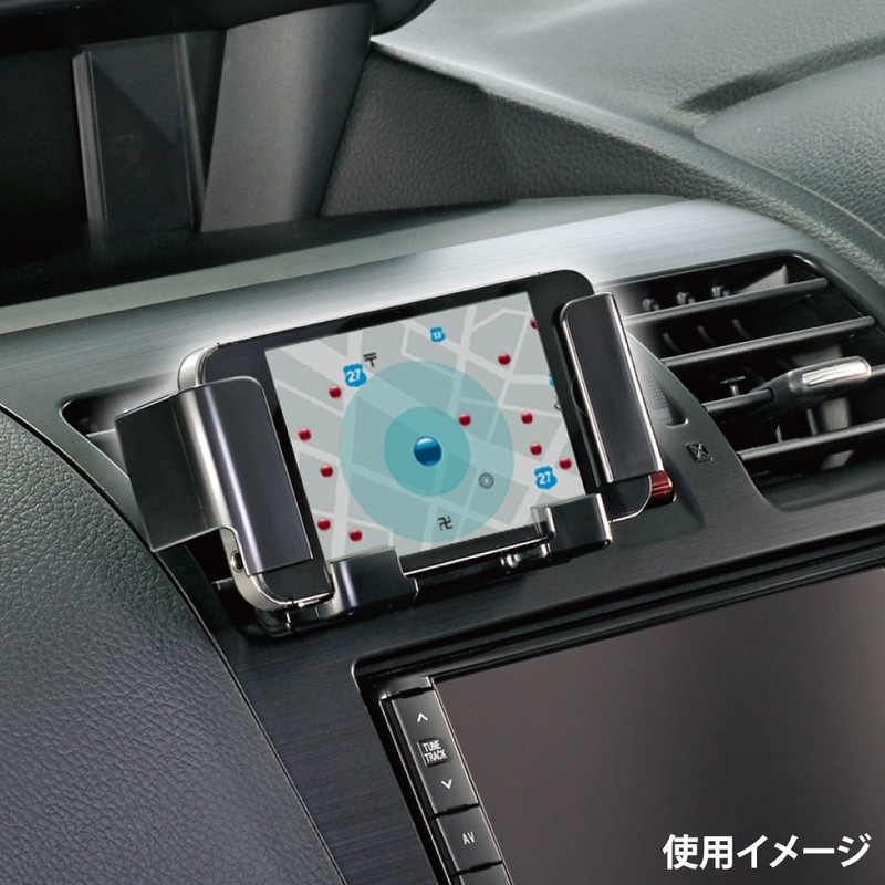 カーメイト(CARMATE) 車載ホルダー スマホホルダー ワイドアーム ブルー ME60