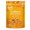 Generic Nice! Cashew Halves and Pieces, Honey Roasted 9.25 oz