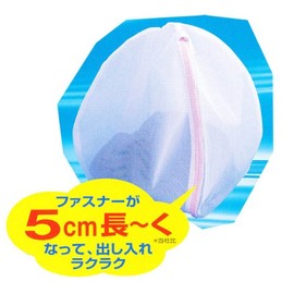 Aisen LE216 Guard Net, Round Shape Washing Net
