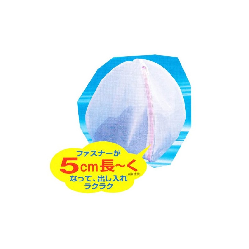 Aisen LE216 Guard Net, Round Shape Washing Net