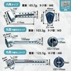 shymie Inner Silencer, Keion Bike Muffler, Inner Baffle, General Purpose