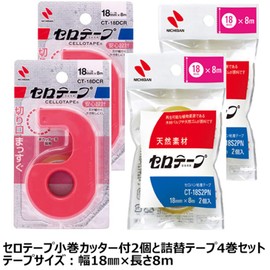 Nichiban CT18DCR-S2PN2P Cellotape Small Roll 0.7 inch (18 mm) with Cutter, 2 Pieces, Straight Cutter, 4 Rolls Included