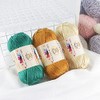 Acrylic Fancy Yarn 3-Pack by Yonkey Monkey 300gr Knitting Crochet