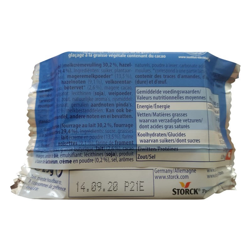 Knoppers Wafers | Knoppers Milk Hazelnut Wafer | Crispy Wafer