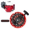 Hoypeyfiy Pull Start Assembly for 28400-ZE1-003ZF 28400-ZH8-013YA Engine Pull Cord