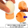 Egg Puncher, Sheller, Boiled Egg, Boiled Egg, Easy Peel and