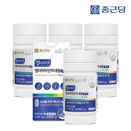 Jongkundang 종근당 헬시아민 올인원 이뮨 멀티비타민 포맨 60정 4박스 (8개월분) / 종합 비타민13종 미네랄10종 아이오딘 Jongkundang Helseamin All-in-One Immune Multivitamin for Men 60 Tablets 4 Boxes (8 Months Supply) / Comprehensive 13 Vitamins 10 Minerals Iodine