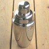 Nagao 94032 Tsubamesanjo SUS304 Cocktail Shaker, 12.2 fl oz (360