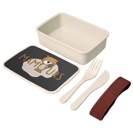 Fabulous Lunch Box Lunchbox mit Besteck, schwarz, Mamours la Maman Bär, Zeichnung, 700 ml