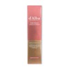 Dalva PDRN Repair Capsule Cream 50g / 달바 피디알엔 리페어 캡슐 크림 50g