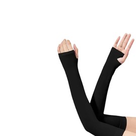 DEVENTORZ Arm Cover, Ice Silk, Non-Slip, Cool to Touch, UV Protection, UPF 50+, Women's, Men's, Summer, Cool, Sun Protection, UV Protection, Stretchy, Fit, Breathable, Sweat Absorbent, Quick Drying