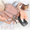 YooFa Women's Smart Key Case with Clear Window, Car Key