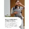 Meritune Ultimate Chair Belt Transformer Carrier, Suitable for Babies up