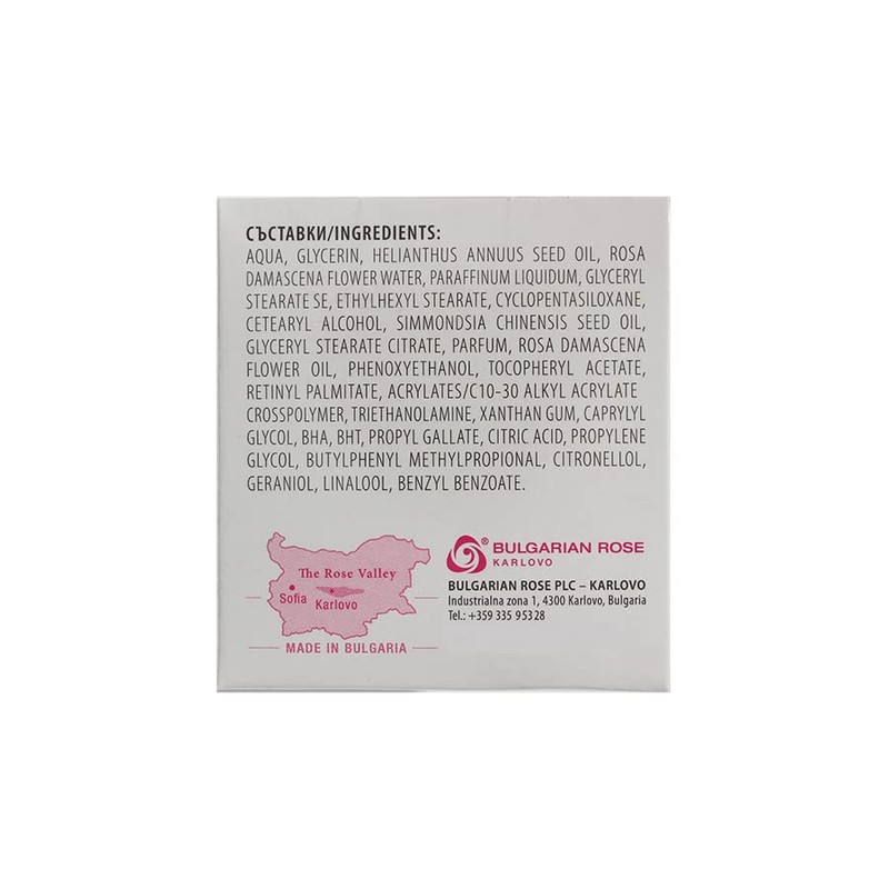 Bulgarianrose Day Face Cream with Natural Rose Oil, Moisturizing and