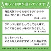 山田養蜂場 100％クロレラ粒 1000粒 袋入 [ クロレラ ]