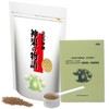 Rakanka Granules, 14.1 oz (400 g), Sweetener, Sugar Restriction, Naturally