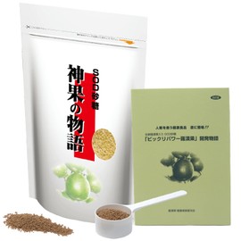 Rakanka Granules, 14.1 oz (400 g), Sweetener, Sugar Restriction, Naturally Derived, Local Calories, Raw Arhan Fruit, SOD Sugar, Divine Fruit Story, Booklet, Measuring Spoon Set