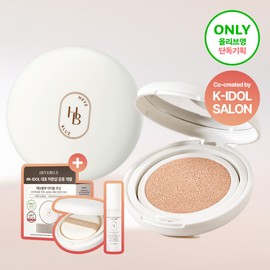 HEVEBLUE Make-Up Pro Ectoin Semi Matte Fit Cushion - [SET] #2021 Nude (+Base Prep)