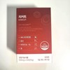 Genuine Daybarrier blood circulation 500mg x 30 tablets, 1 box / 정품 데이배리어 혈행뻥 500mg x 30정 1박스