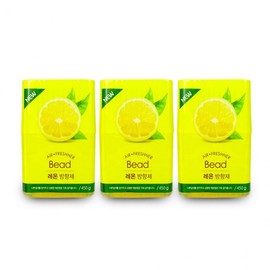 Aroma bead air freshener (450g) Lemon-3 air freshener deodorizer bead air freshener