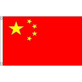 China Flag - Large 5 x 3' 150cm x 90cm - FlagSuperstore