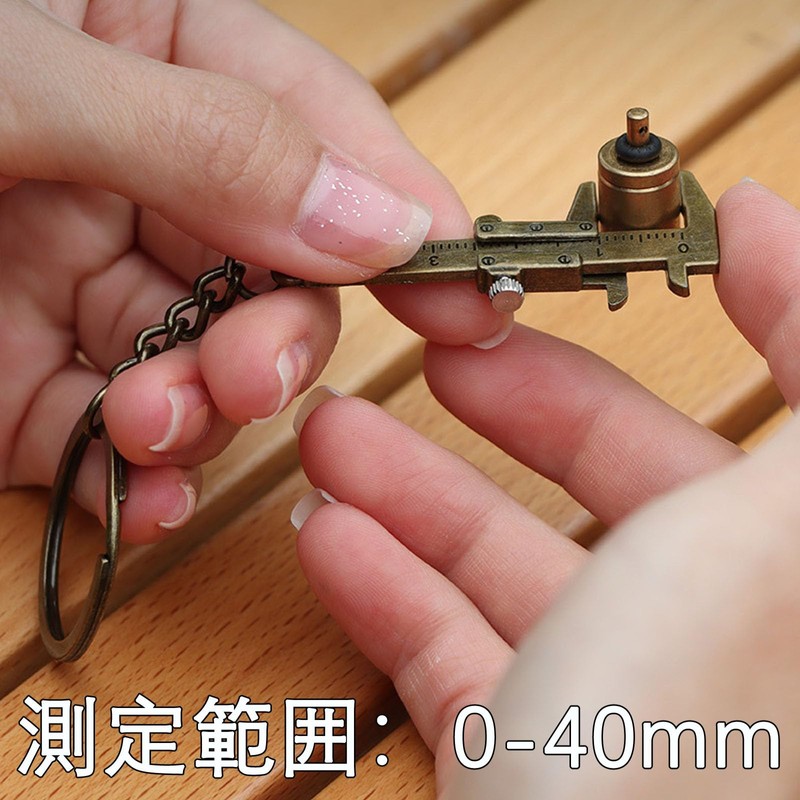 Refoiner Vernier Caliper Small Key Holder, 3 Pieces, Digital Vernier