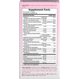 Nature's Bounty Hair, Skin and Nails Caplets 60 ea