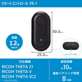 Ricoh TR-1 Remote Control for THETA [Compatible Models: THETA Z1, THETA V, THETA SC2, BLE Compatible Models] [Includes holder for RICOH THETA stick TM-2 / TM-3] Size: 2.0 x 0.1 x 0.5 inches (50 x 25 x