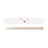 Kutsuwa MF752 Miffy Face Women's Lunch Series Chopsticks and Case