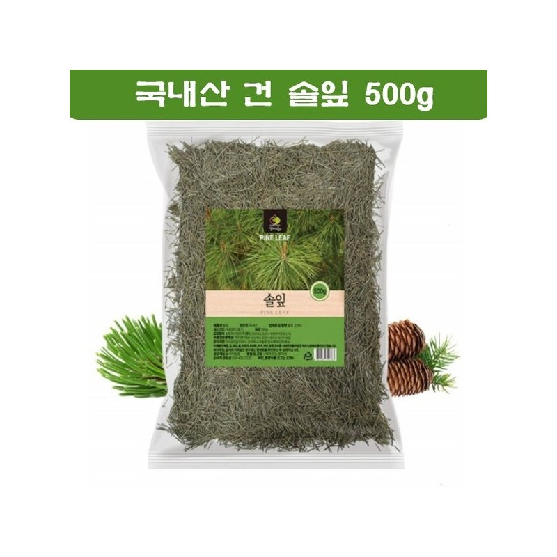국내산 솔잎 소나무잎 솔잎차 송엽 건솔잎 말린 마른 Domestic Pine