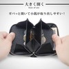 NEXARY Large Opening Coin Purse, Coin Case, Men's, Small