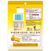 Fanjaku Candy 100% Honey Candy, 1.8 oz (51 g) x