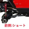 AL Suspension Arm Set: For MINI-Z 4X4 Jimny & Wrangler