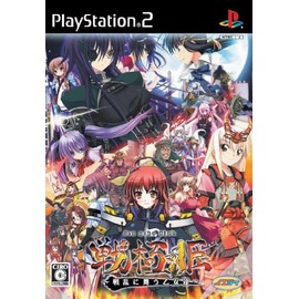 戦極姫 ~戦乱に舞う乙女達~(通常版)