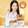 Eggshell Membrane Guar Gum Hydrolyzate Chondroitin 1200 / 난각막 구아검가수분해물