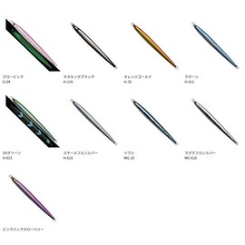 Palms JS-60# Zigaro Super Slide, 2.1 oz (60 g), UV Green