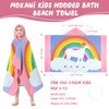 MOKANI Kids Cotton Hooded Towels | Super Soft & Thick