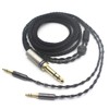Youkamoo 1/4" 6.35mm Headphone Replacement Cable Compatible for Hifiman Sundara,