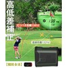 Raythor Golf Laser Distance Meter, Ultra Small, 800yd Compatible, Flag